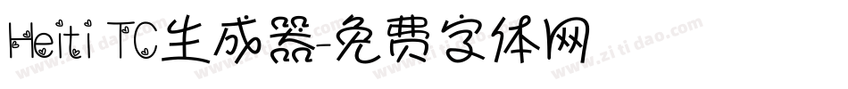 Heiti TC生成器字体转换
